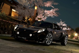 Kyoto - Gion_8 (2).jpg